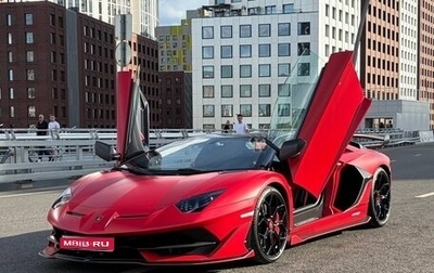 Lamborghini Aventador I рестайлинг, 2021 год, 49 000 000 рублей, 1 фотография