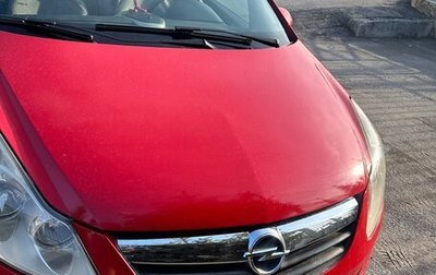 Opel Corsa D, 2007 год, 300 000 рублей, 1 фотография