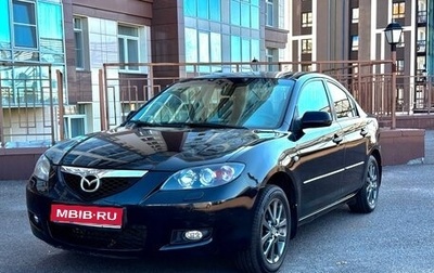 Mazda 3, 2008 год, 395 000 рублей, 1 фотография