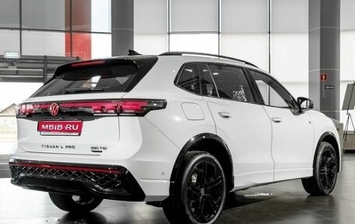 Volkswagen Tiguan, 2026 год, 4 900 000 рублей, 1 фотография