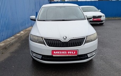 Skoda Rapid I, 2015 год, 510 200 рублей, 1 фотография