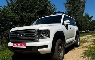 Haval H9, 2024 год, 4 350 000 рублей, 1 фотография