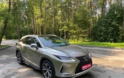 Lexus RX IV рестайлинг, 2021 год, 6 200 000 рублей, 1 фотография
