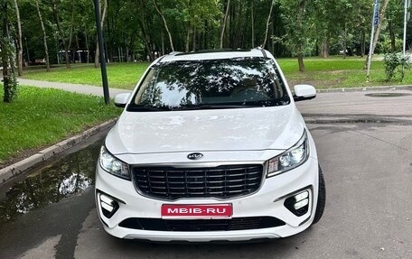KIA Carnival III, 2019 год, 4 550 000 рублей, 1 фотография