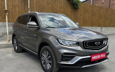 Geely Atlas, 2022 год, 1 700 000 рублей, 1 фотография