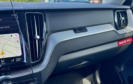 Volvo XC60 II, 2018 год, 3 200 000 рублей, 12 фотография