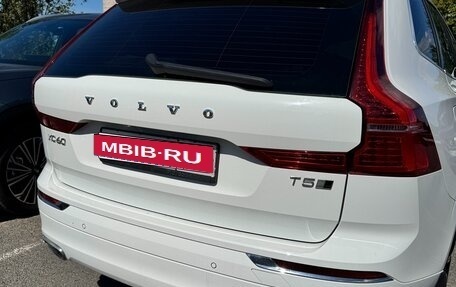 Volvo XC60 II, 2018 год, 3 200 000 рублей, 23 фотография