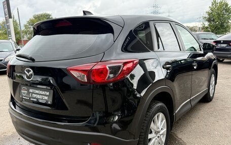 Mazda CX-5 II, 2014 год, 1 530 000 рублей, 7 фотография