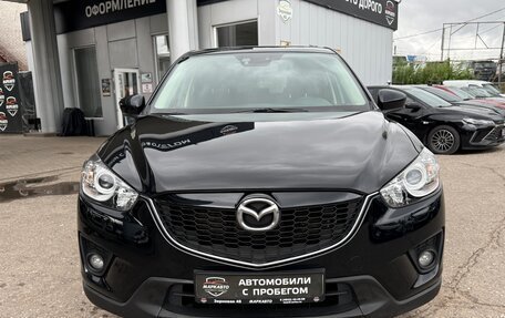 Mazda CX-5 II, 2014 год, 1 530 000 рублей, 2 фотография