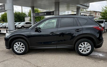 Mazda CX-5 II, 2014 год, 1 530 000 рублей, 5 фотография