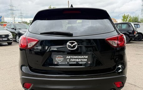 Mazda CX-5 II, 2014 год, 1 530 000 рублей, 8 фотография