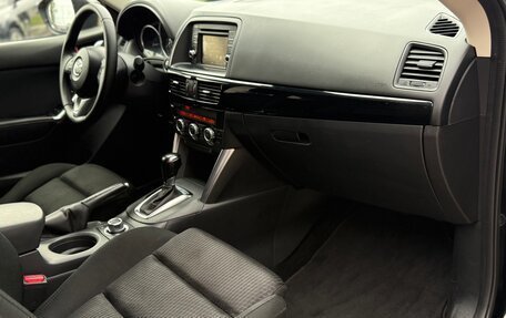 Mazda CX-5 II, 2014 год, 1 530 000 рублей, 11 фотография