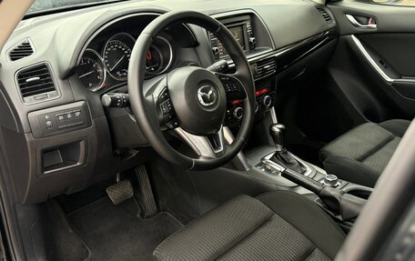 Mazda CX-5 II, 2014 год, 1 530 000 рублей, 10 фотография