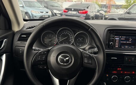 Mazda CX-5 II, 2014 год, 1 530 000 рублей, 14 фотография