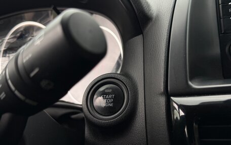 Mazda CX-5 II, 2014 год, 1 530 000 рублей, 15 фотография