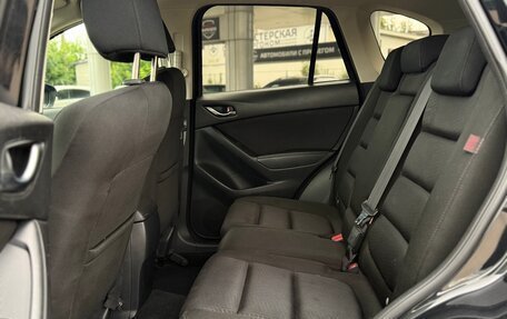 Mazda CX-5 II, 2014 год, 1 530 000 рублей, 12 фотография