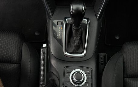 Mazda CX-5 II, 2014 год, 1 530 000 рублей, 18 фотография