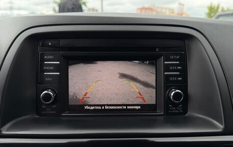 Mazda CX-5 II, 2014 год, 1 530 000 рублей, 17 фотография