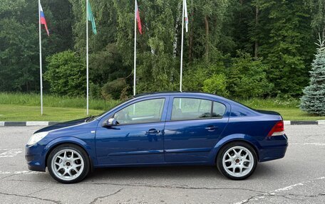 Opel Astra H, 2008 год, 430 000 рублей, 2 фотография