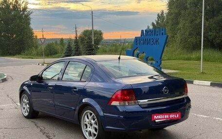Opel Astra H, 2008 год, 430 000 рублей, 3 фотография