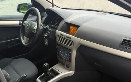Opel Astra H, 2008 год, 430 000 рублей, 20 фотография
