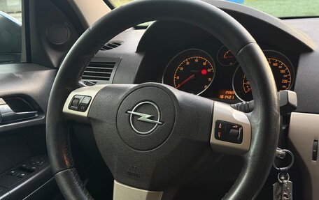 Opel Astra H, 2008 год, 430 000 рублей, 22 фотография