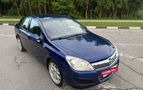 Opel Astra H, 2008 год, 430 000 рублей, 11 фотография