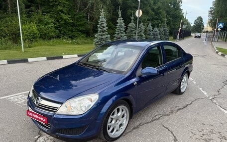 Opel Astra H, 2008 год, 430 000 рублей, 8 фотография