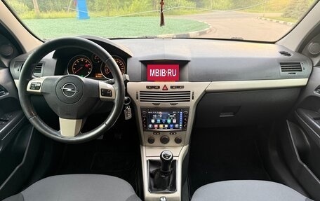 Opel Astra H, 2008 год, 430 000 рублей, 21 фотография