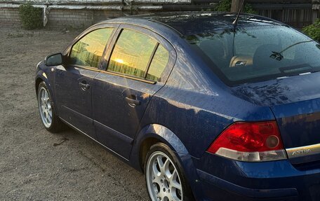 Opel Astra H, 2008 год, 430 000 рублей, 28 фотография