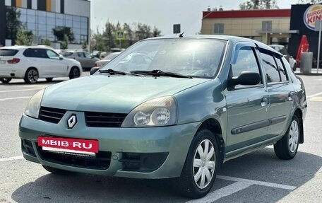 Renault Symbol I, 2008 год, 460 000 рублей, 3 фотография