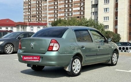 Renault Symbol I, 2008 год, 460 000 рублей, 5 фотография