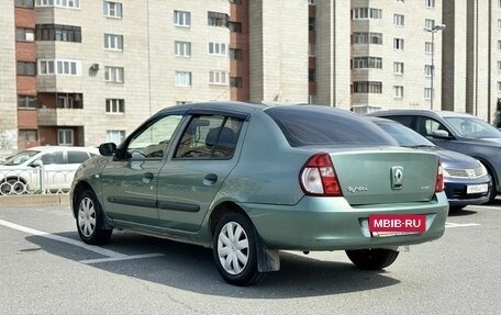 Renault Symbol I, 2008 год, 460 000 рублей, 6 фотография