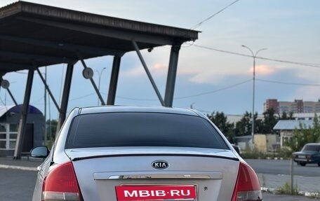 KIA Cerato I, 2006 год, 315 000 рублей, 6 фотография
