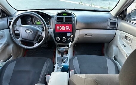 KIA Cerato I, 2006 год, 315 000 рублей, 13 фотография