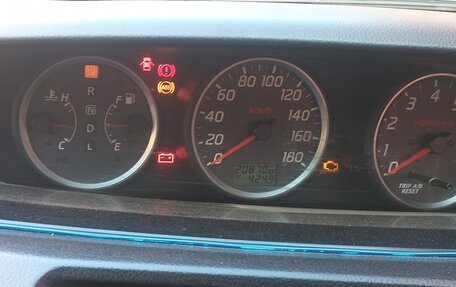 Nissan Primera III, 2001 год, 330 000 рублей, 3 фотография