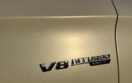 Mercedes-Benz S-Класс AMG, 2019 год, 13 800 000 рублей, 6 фотография