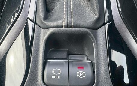 Toyota Corolla, 2022 год, 1 285 000 рублей, 16 фотография