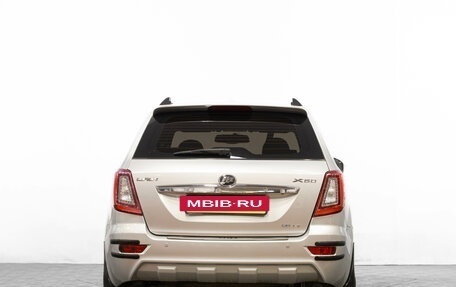 Lifan X60 I рестайлинг, 2014 год, 649 000 рублей, 5 фотография