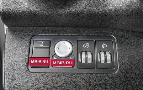 Lifan X60 I рестайлинг, 2014 год, 649 000 рублей, 12 фотография