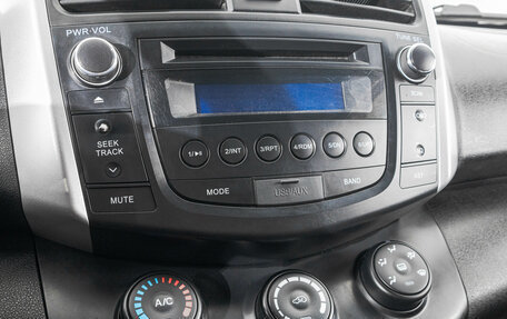 Lifan X60 I рестайлинг, 2014 год, 649 000 рублей, 16 фотография