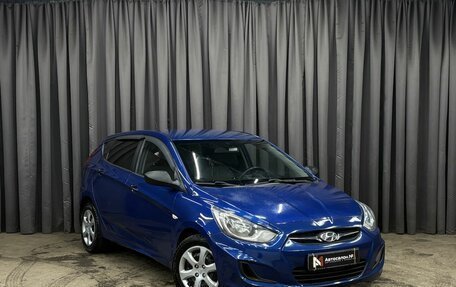 Hyundai Solaris II рестайлинг, 2011 год, 649 888 рублей, 2 фотография