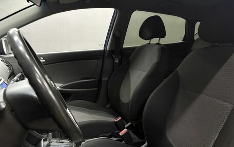 Hyundai Solaris II рестайлинг, 2011 год, 649 888 рублей, 8 фотография