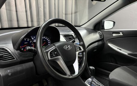 Hyundai Solaris II рестайлинг, 2011 год, 649 888 рублей, 6 фотография