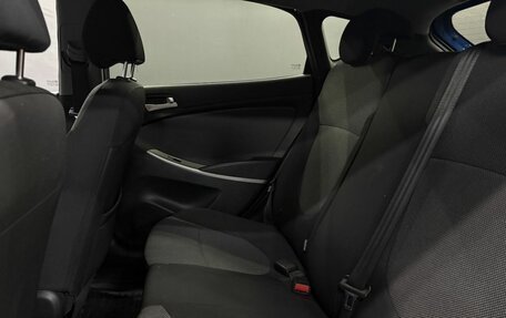 Hyundai Solaris II рестайлинг, 2011 год, 649 888 рублей, 11 фотография