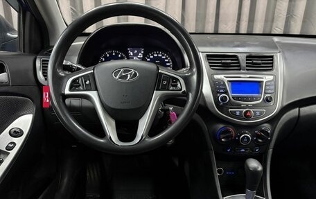 Hyundai Solaris II рестайлинг, 2011 год, 649 888 рублей, 13 фотография