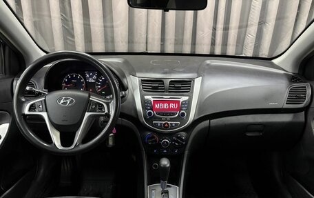 Hyundai Solaris II рестайлинг, 2011 год, 649 888 рублей, 12 фотография