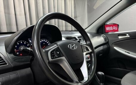 Hyundai Solaris II рестайлинг, 2011 год, 649 888 рублей, 7 фотография