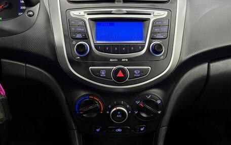 Hyundai Solaris II рестайлинг, 2011 год, 649 888 рублей, 14 фотография