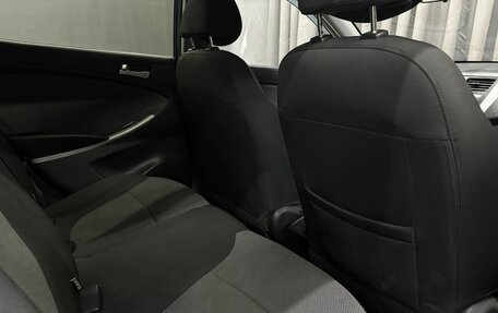 Hyundai Solaris II рестайлинг, 2011 год, 649 888 рублей, 17 фотография